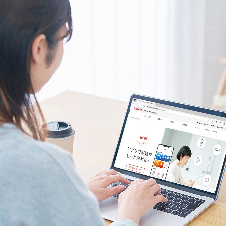 アプリの情報をまとめて知るには、Webサイトをチェック！